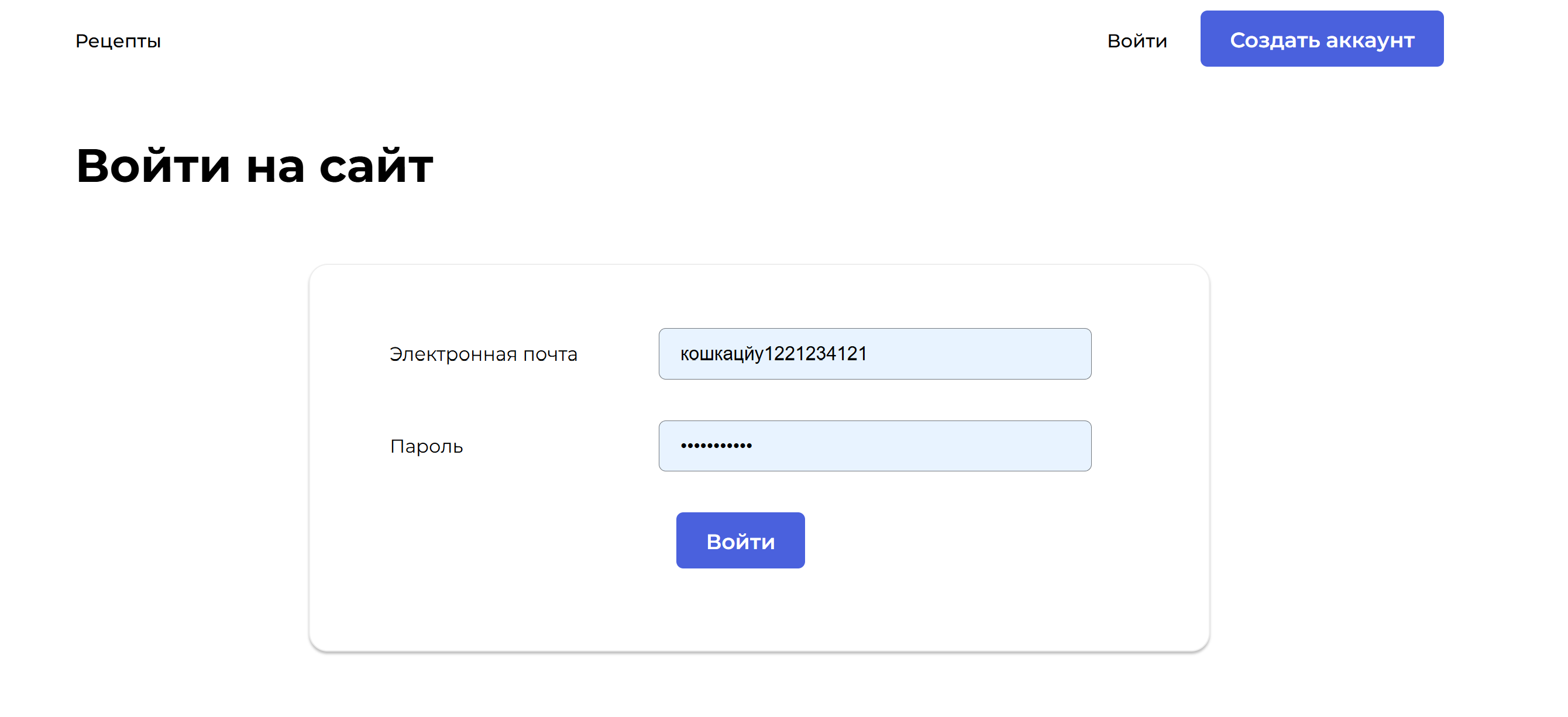 колбаса